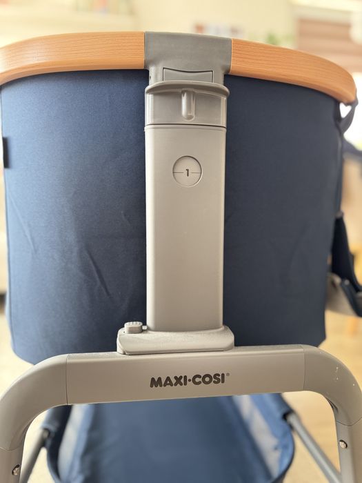 Бебешко креватче Nex to me maxi cosi