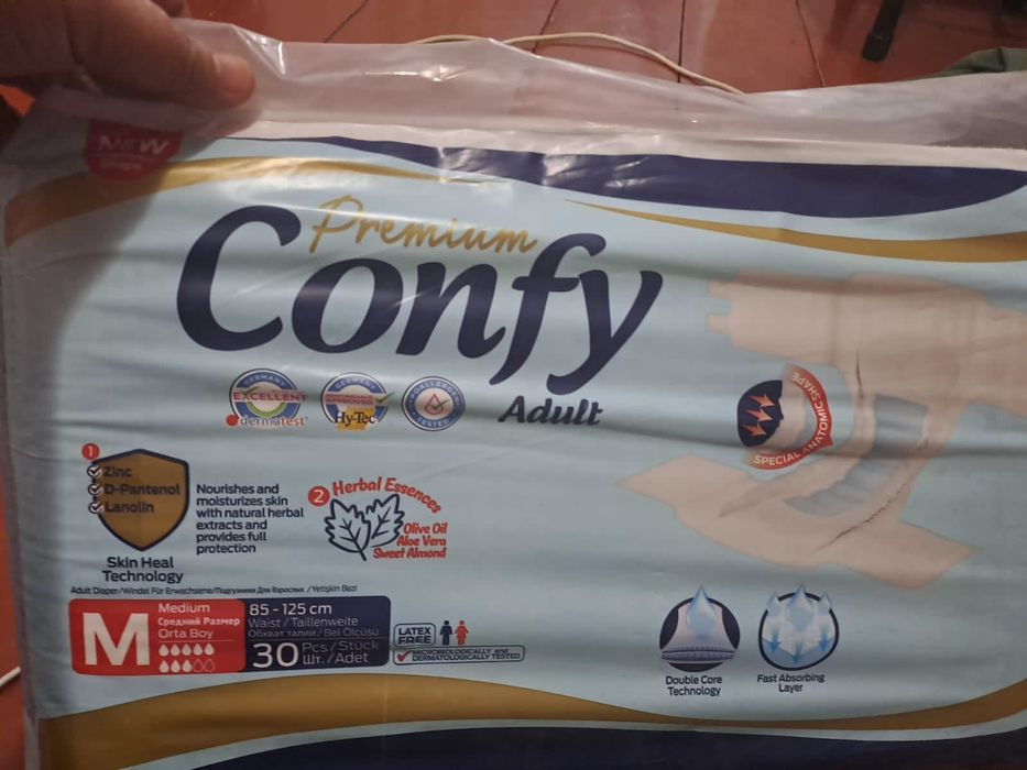 Взпосдый подгузник