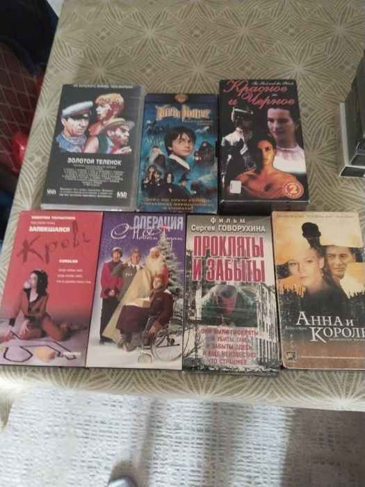 Кассеты видео . Видео кассеты