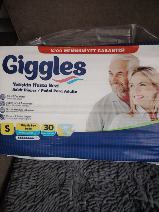 Продам памперсы для взрослых