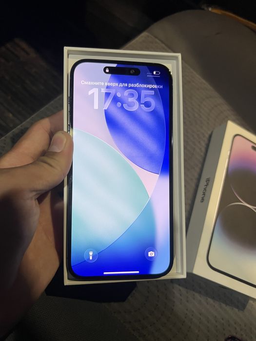 iPhone 14 pro max срочно