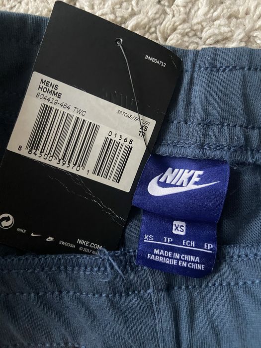 Pantaloni scurti Nike XS