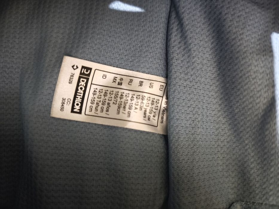 Яке Quechua за момче