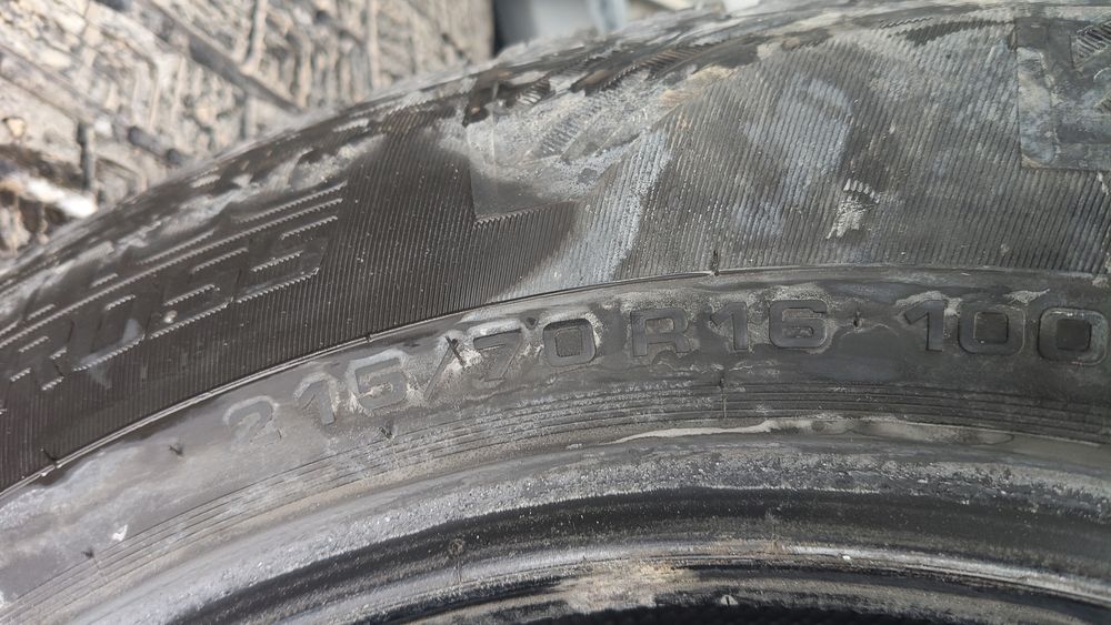 Две шины зима кордиант