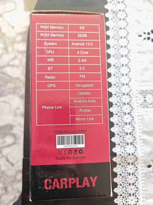 Мултимедиен плейър Cobra CJ-CP605