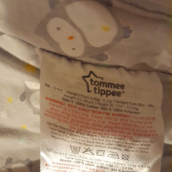 Звездичка за сън tommee tippee