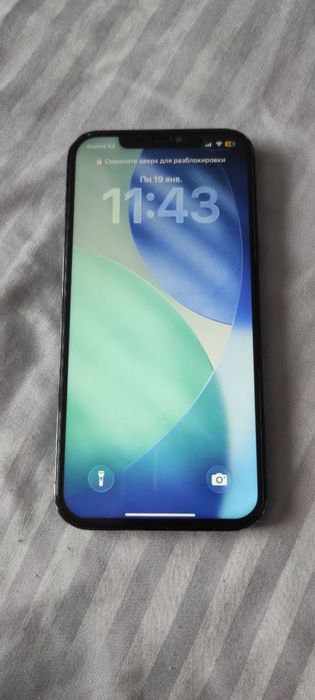 Продом срочно Iphone 12 pro max