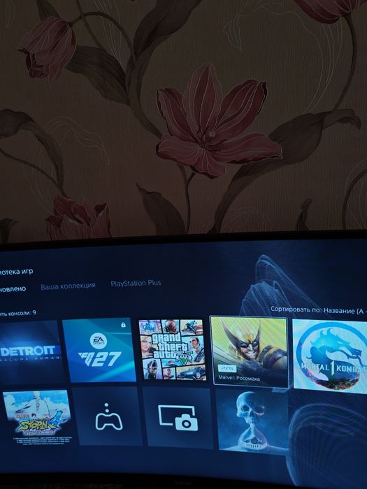 PlayStation 5 с дисководом продам или обмен