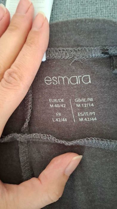 Панталони за бременни