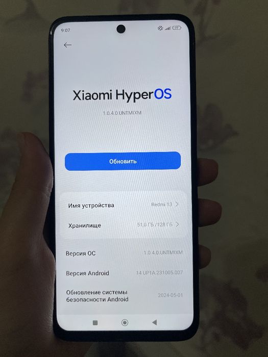 Redmi 13 Sotiladiii arzonga