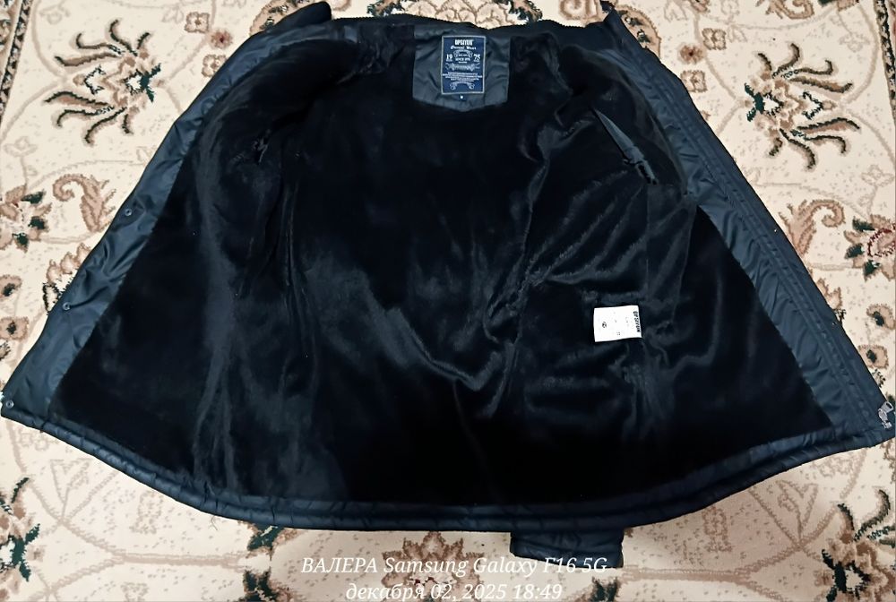 Куртка мужская в хорошем состоянии