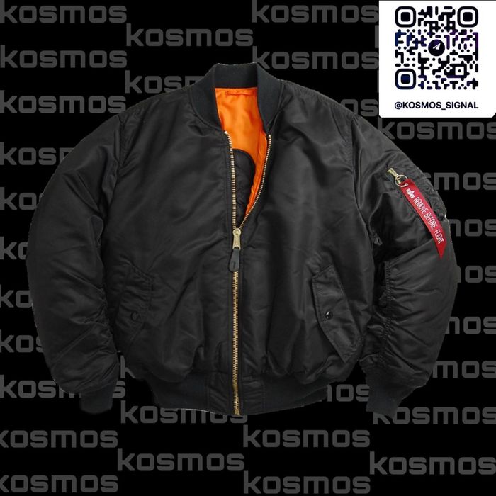 alpha industries ma-1