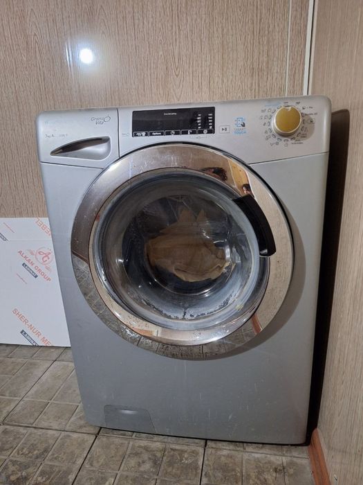 Автомат стирални