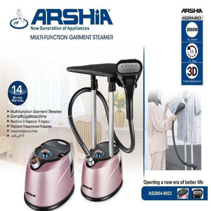 Утюг дазмол dazmol паравой фирма ARSHIA