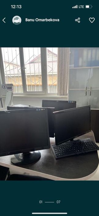 Системный блок монитор клавиатура мышка