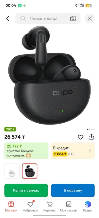 Oppo Enco ari 4 pro