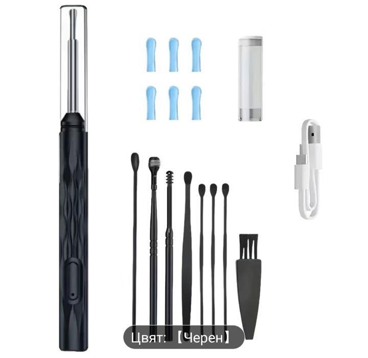 Уред за почистване на ушен канал