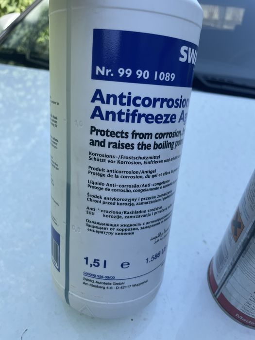 Антифриз на Range Rover