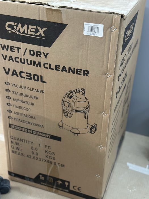 Професионална прахосмукачка за сухо и мокро почистване CIMEX