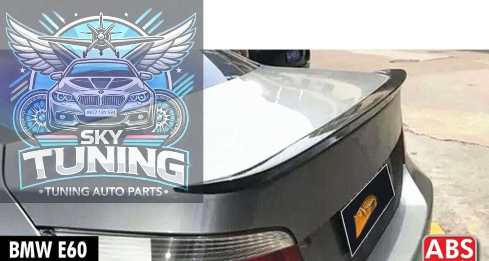 Бмв е60 Лип спойлер за багажник / BMW E60 Spoiler М5 M Performance