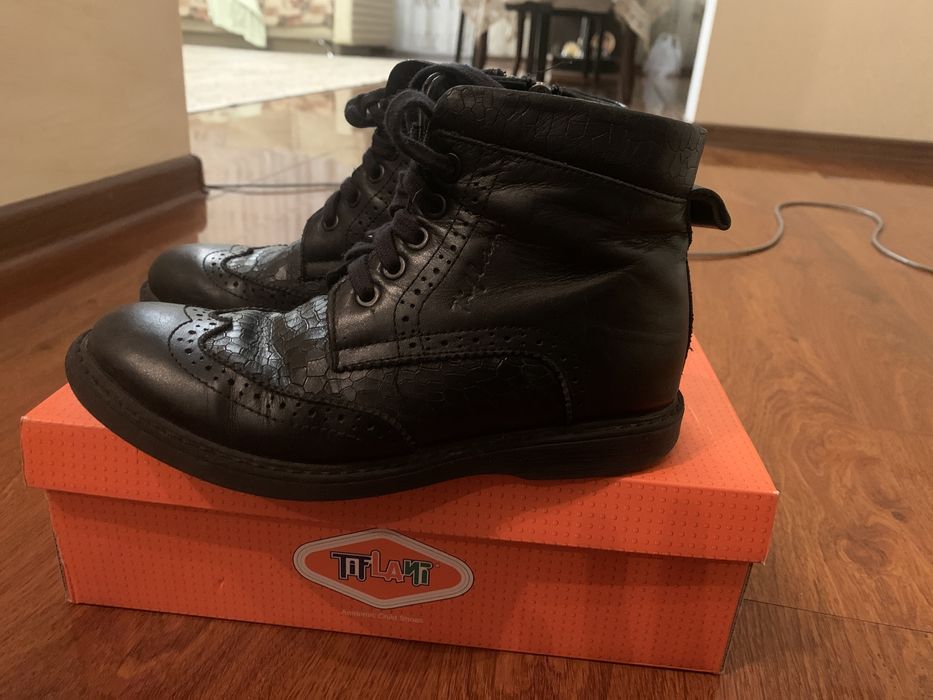 Ботинки демисезонные