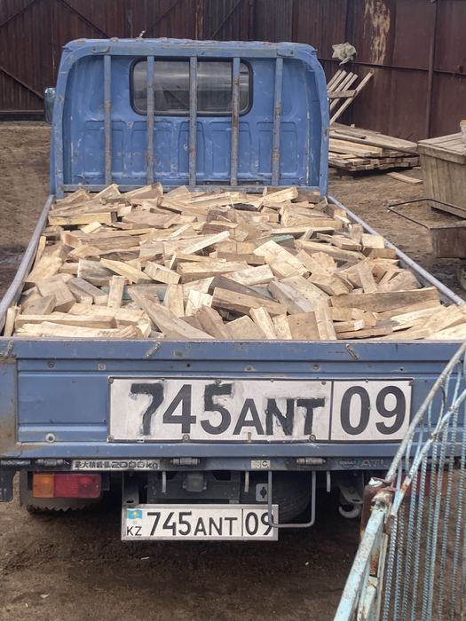 Продаю Ниссан Атласс