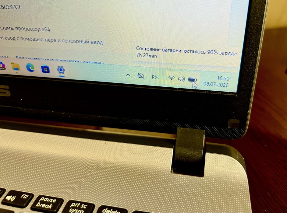Asus nutbuk sotiladi