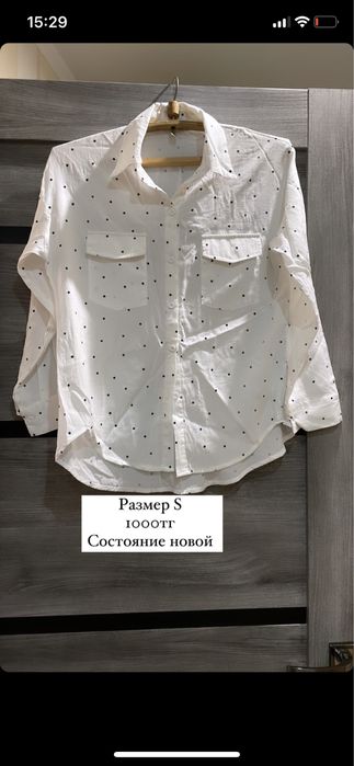 Продам женские вещи 42 рр
