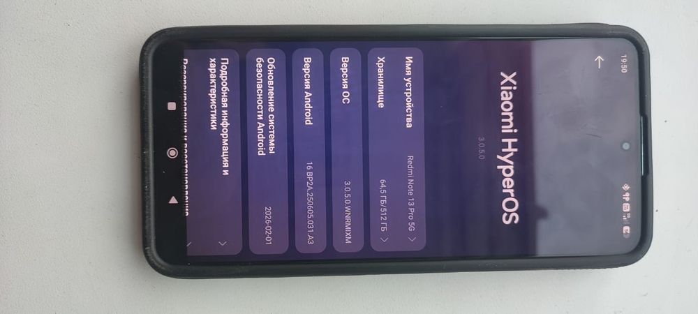 Redmi note 13 pro 5G