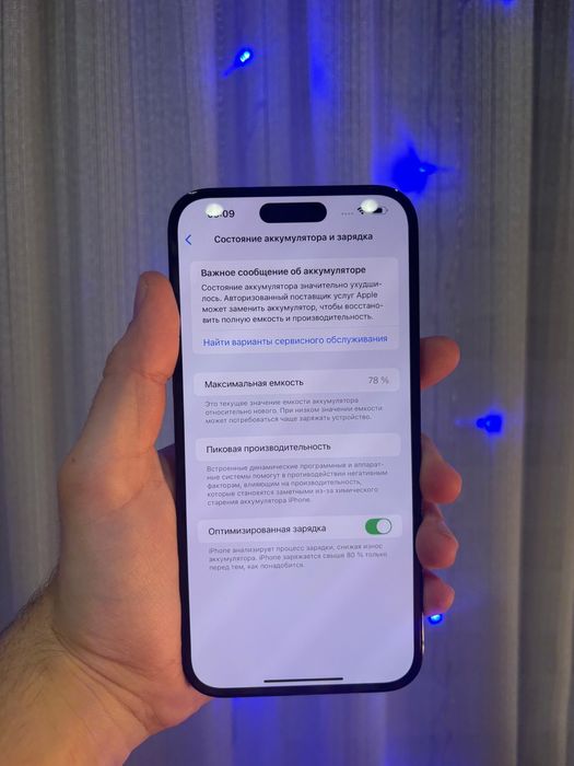 IPhone 14 Pro Max Space Black без ремонта