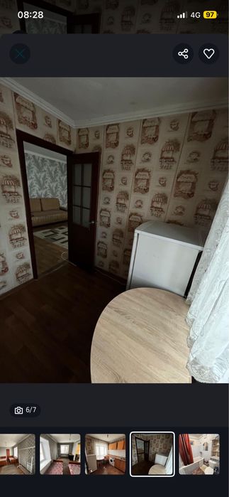 Продам квартиру в самом центре города.