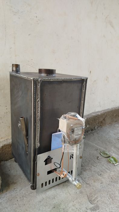 Эконом котёл акилли котёл