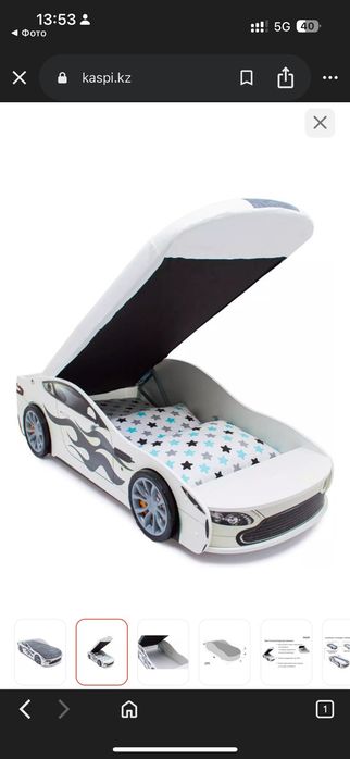 Детский кровать складной