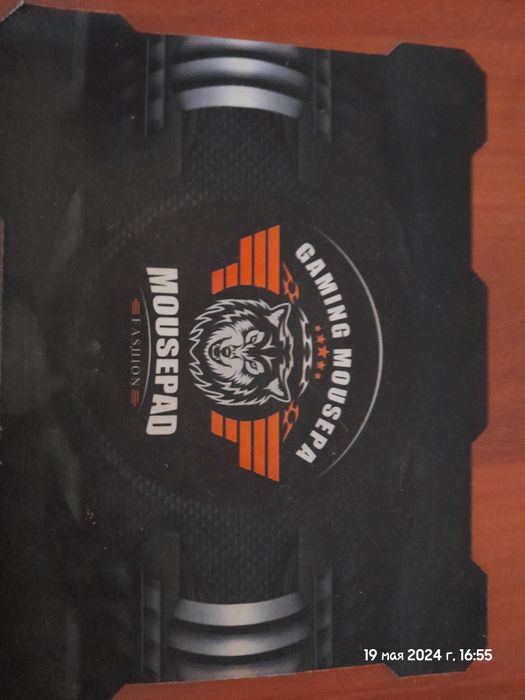 Компьютерная мышка с ковриком