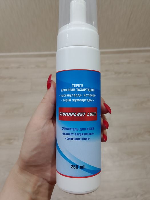 Очиститель для кожи