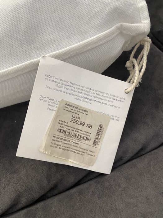 Детски олекетен йорган от гъши пух на  English Hone р-р 95x145