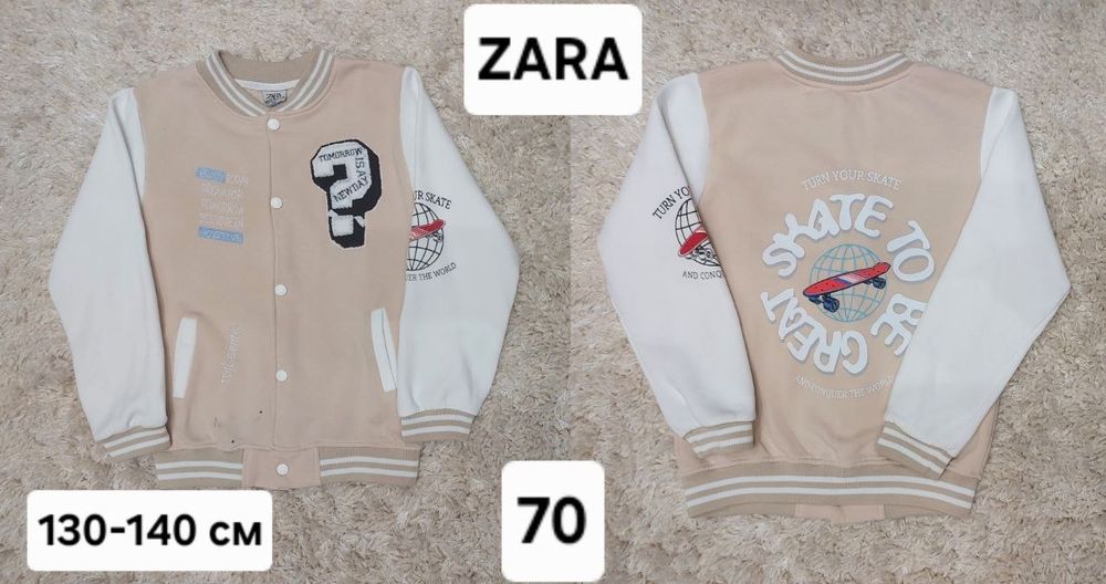 . Продаю,одежда для девочек