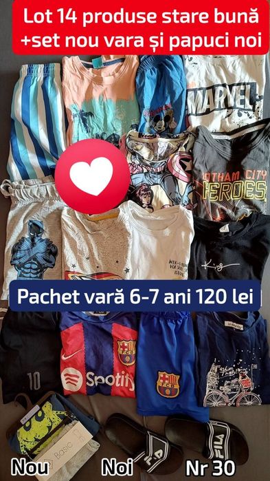 Loturi  hăinute băiat de 5-6,6-7 ani,geaca 116 și încălțăminte Nr 31,33 și 34