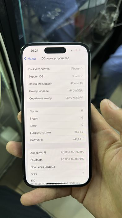 iPhone 16 256gb 85%
