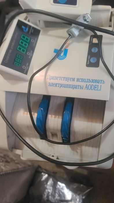 Машинка счётная 777