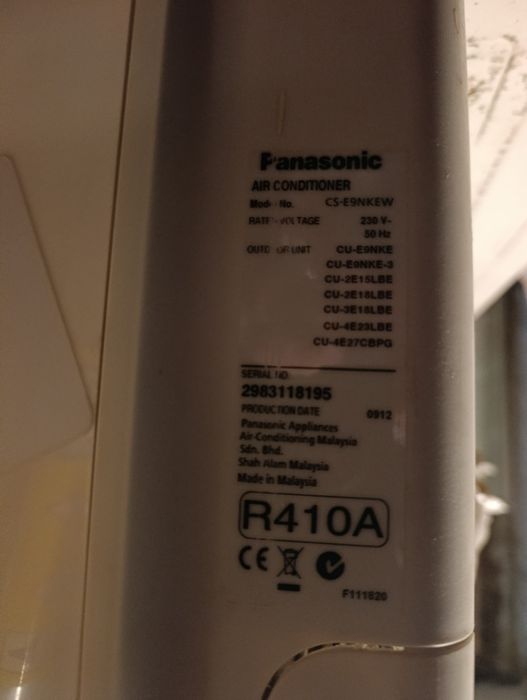 Климатик панасоник вътрешнотяло