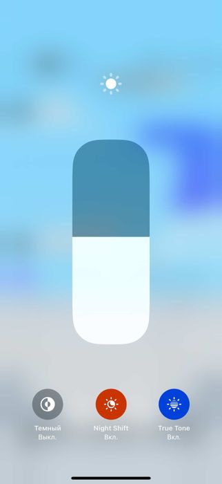 Iphone 16 pro 128гб