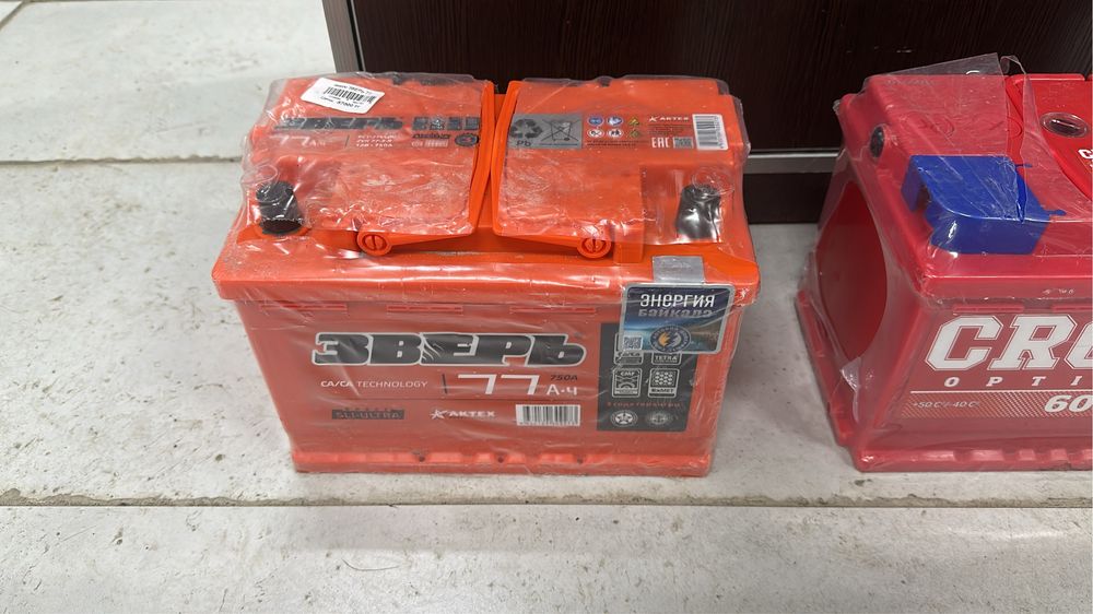 Аккумулятор новый, 2 шт 77 и 60