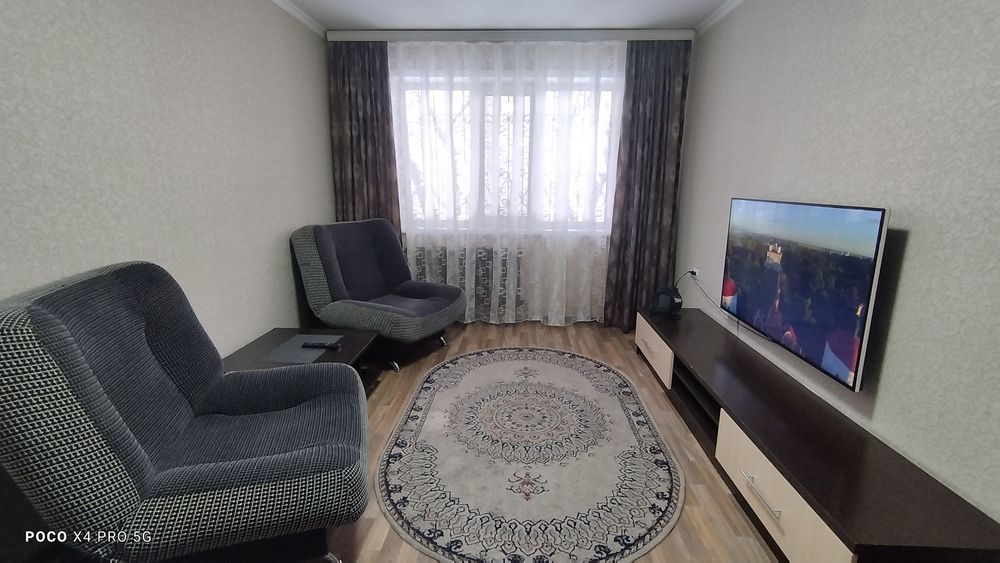 Квартиры по часам