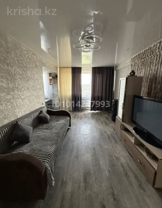 Срочно продам квартиру