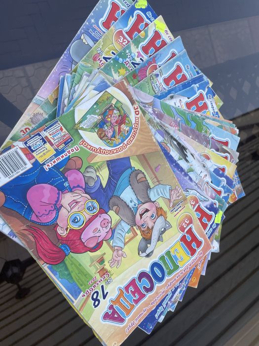 Продам учебники пособия журналы