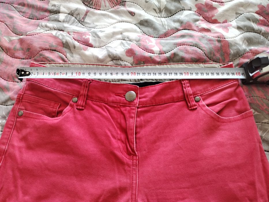 Всичко за 30 € !! Разпродажба !!