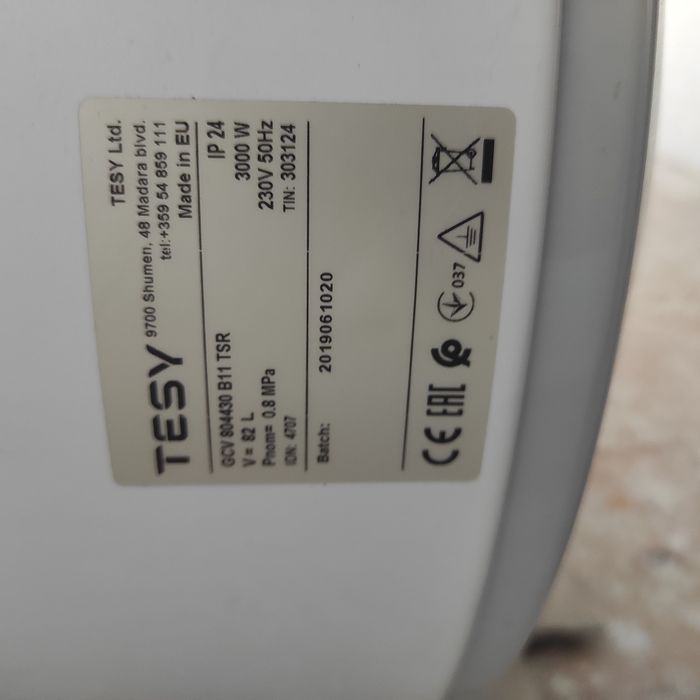 Бойлер TESY 82L – работещ, София