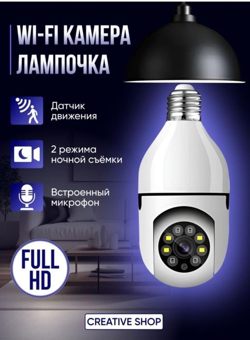 Видеокамера новая 3500 тг