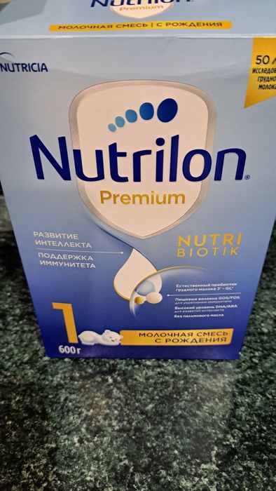 Продам детский сухой смесь